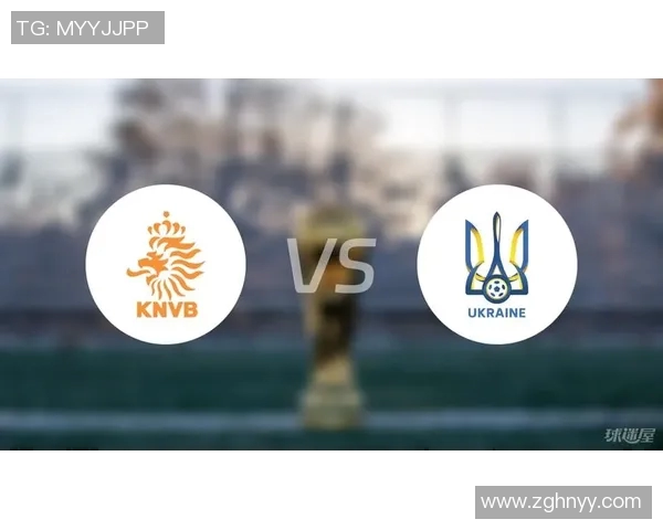 乌克兰U19对战英格兰青少年队的精彩较量与赛后分析